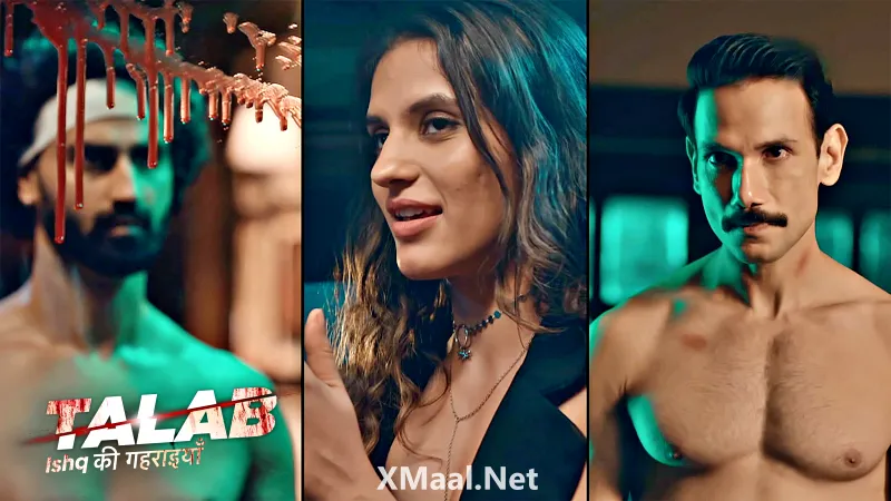 Stream Talab Altt Episode 1 Online » XMaza