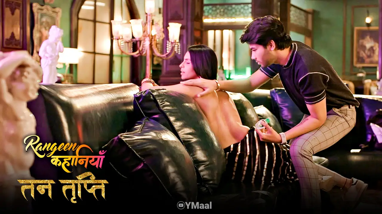 Tan Tripti S1 Episode 2