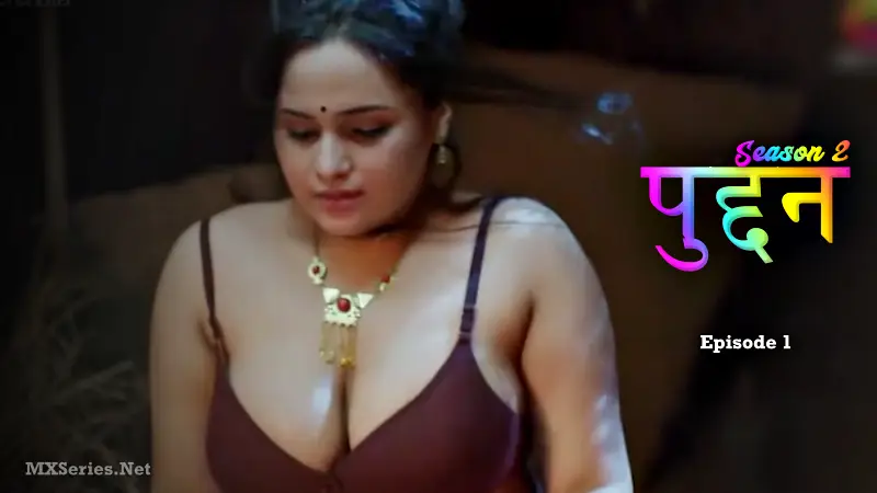 Puddan S2 Episode 1