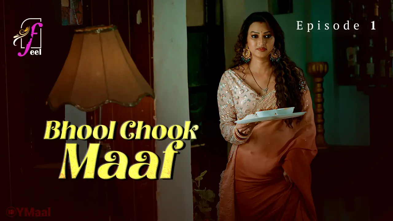 Bhool Chook Maaf Episode 1
