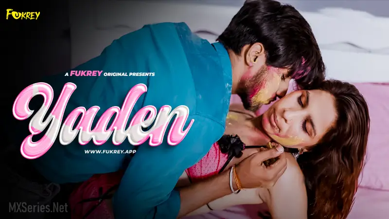Yaden