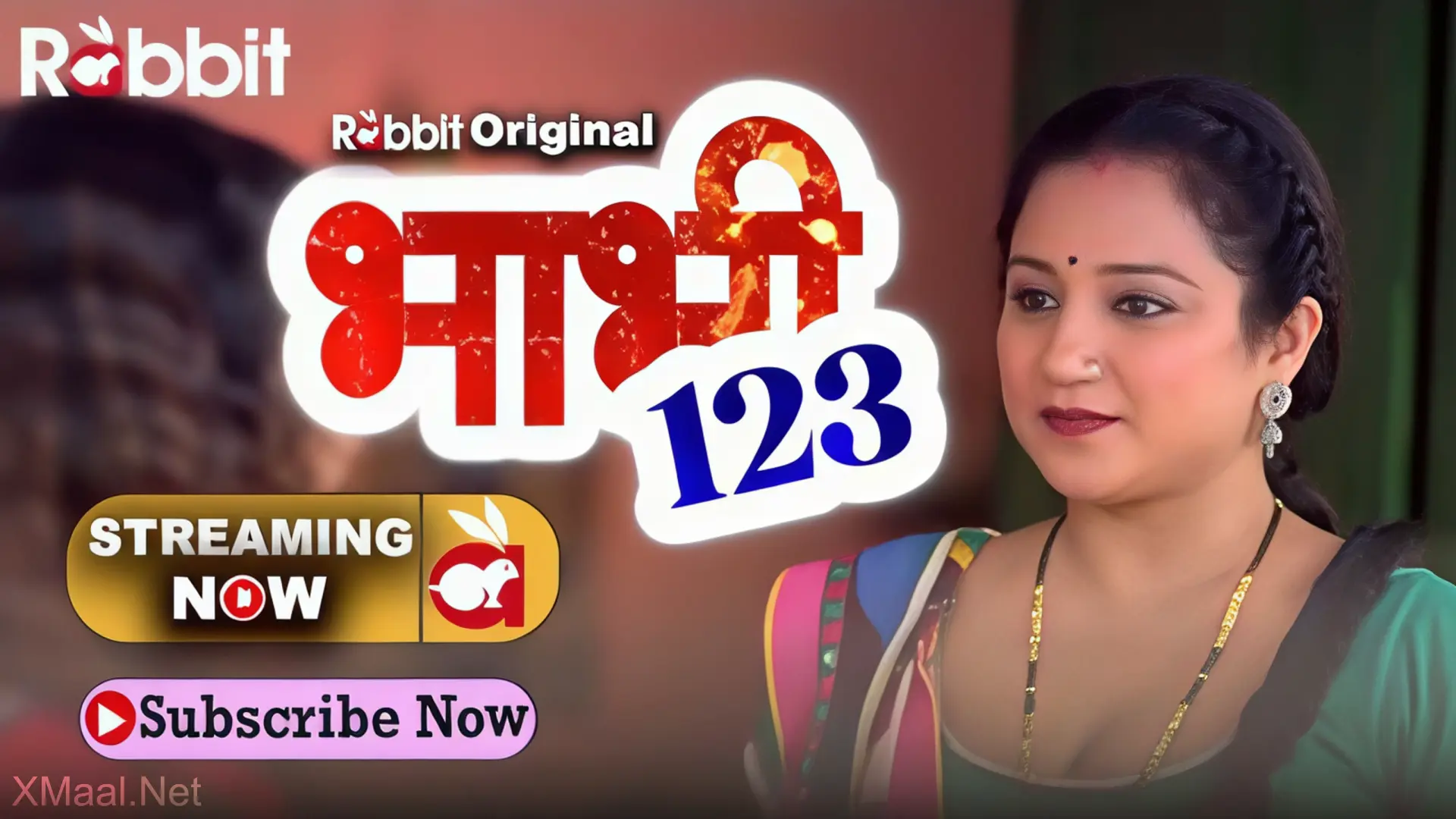 Bhabhi 123 Episode 2