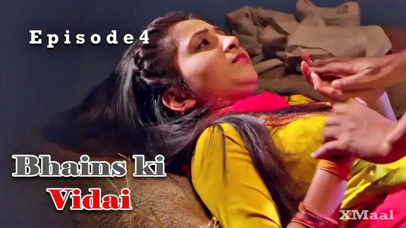Bhains Ki Vidai Episode 4
