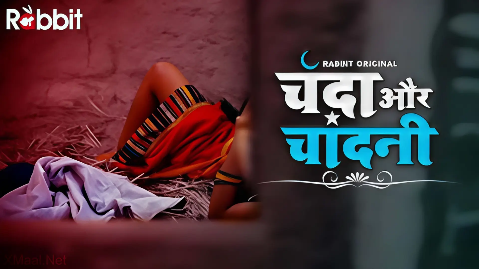 Chanda Chandni Episode 3