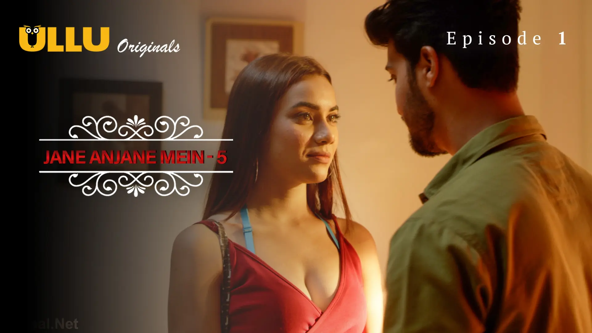 Jane Anjane Mein S5 Episode 1