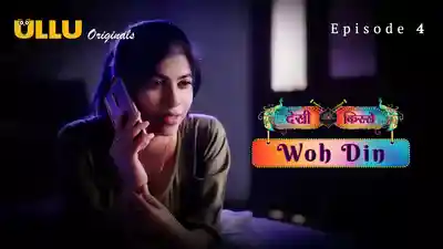 Woh Din Desi Kisse Episode 4