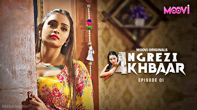 Angrezy Akhbar Episode 1