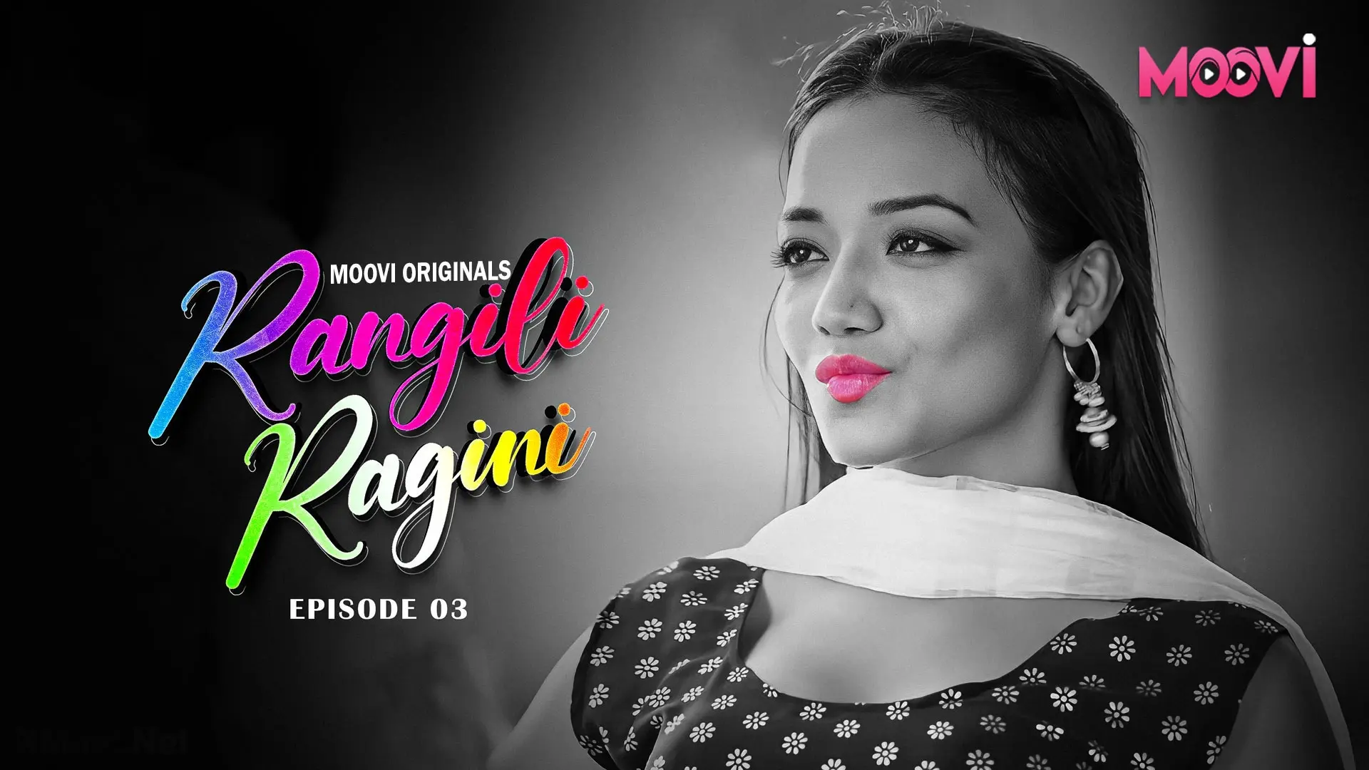 Rangili Ragini Episode 3